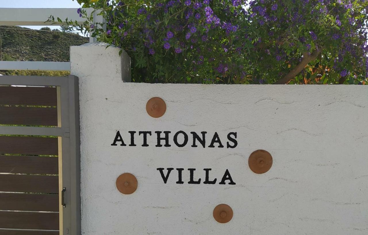 أرخانجلوس Aithonas Villa المظهر الخارجي الصورة